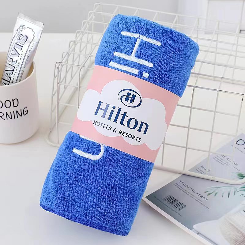 Serviette de bain brodée