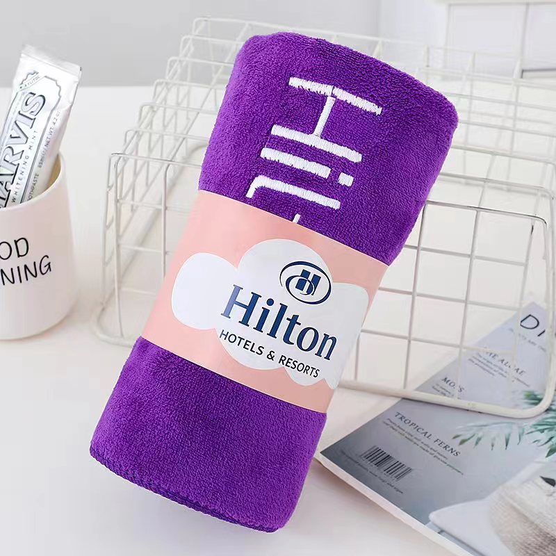 Serviette de bain brodée