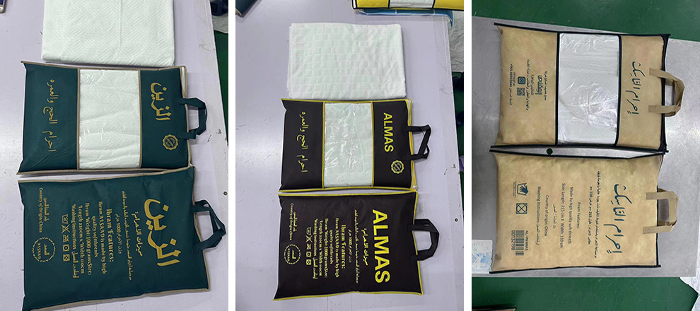 Microfiber Ihram Towel Microfiber Ihram Towel