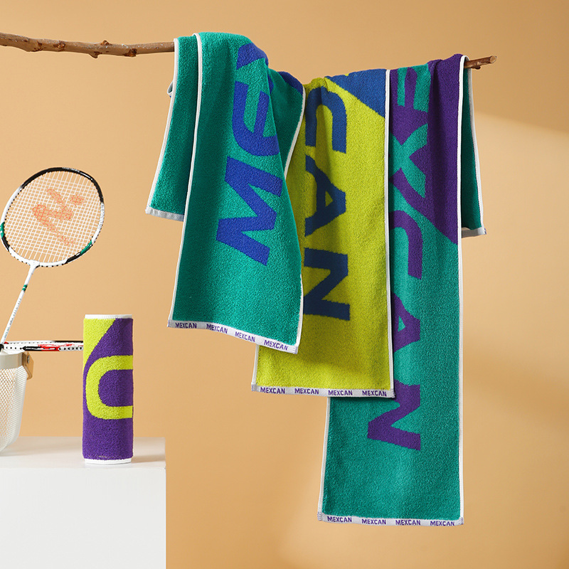 Спортивное полотенце