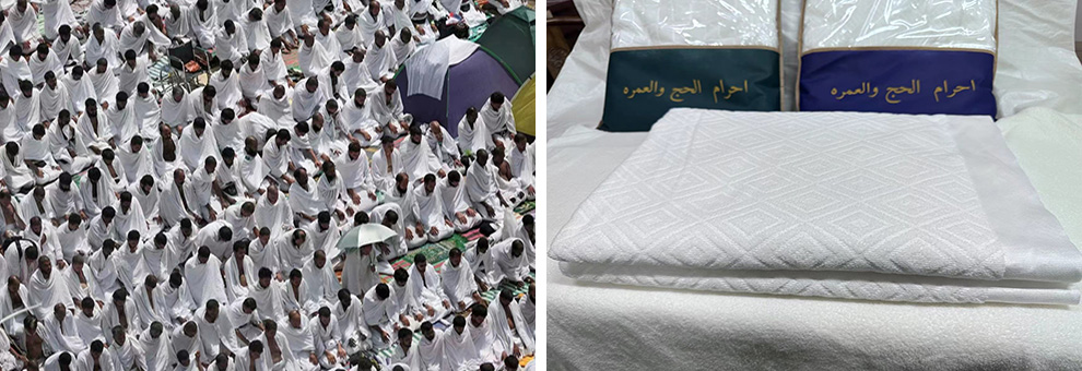 Toalha Microfibra Ihram