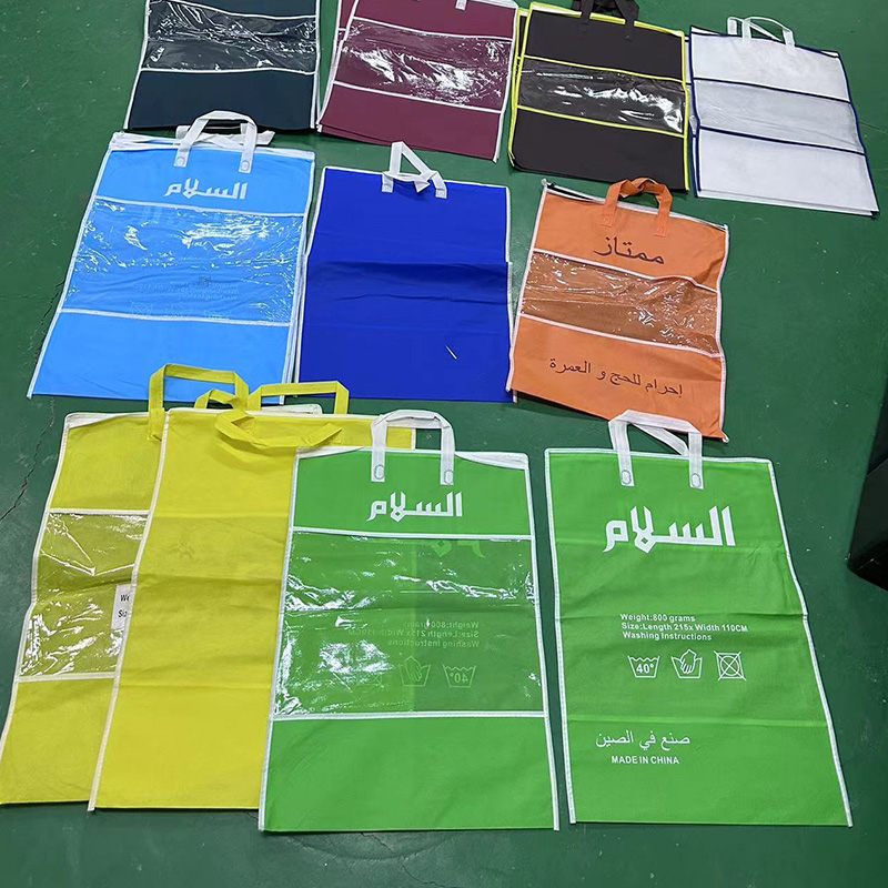 Toalha Microfibra Ihram