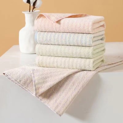 Home Towel