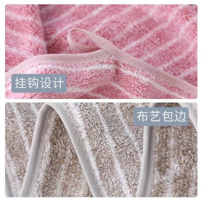 柔软 颜色鲜艳 不掉色 吸水性强