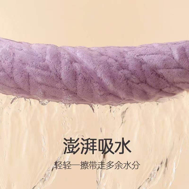 Toalla de baño bordada